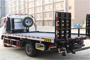 色达24小时道路救援电话