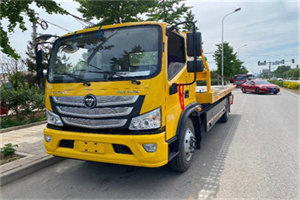 色达汽车救援头像