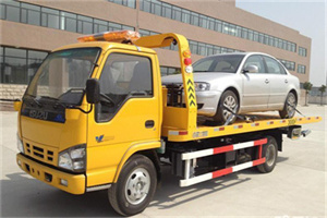 色达道路救援一般怎么收费