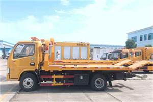 色达送油救援服务