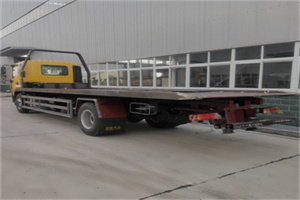 色达24小时公路救援电话