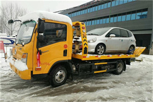 色达附近道路救援服务